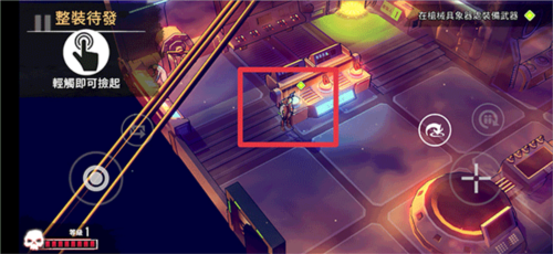 尘烟霓虹内置菜单