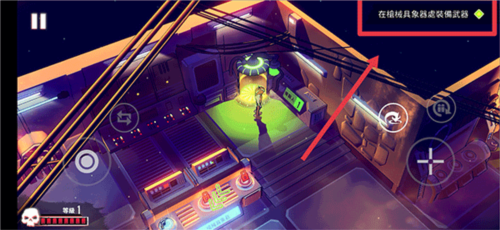 尘烟霓虹内置菜单