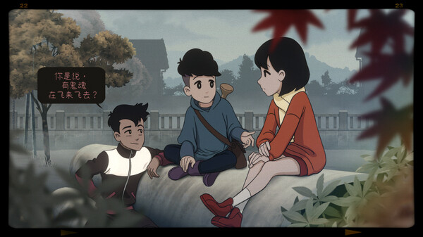 最后一次与你邂逅