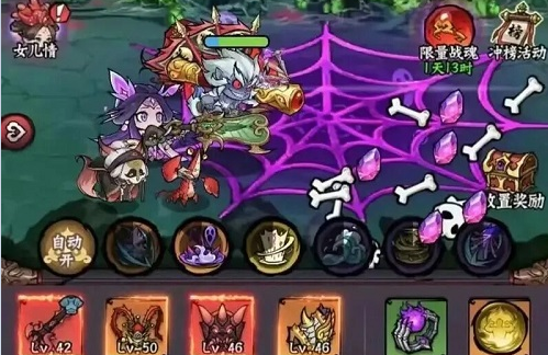 凌云记全流派搭配大全攻略