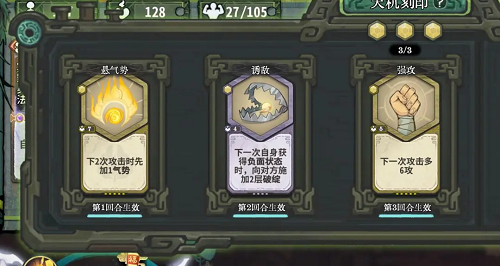 弈仙牌小布诱敌饿虎帮卡组推荐攻略