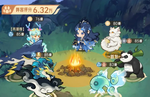 山海进化录龙侯山裂隙打法攻略