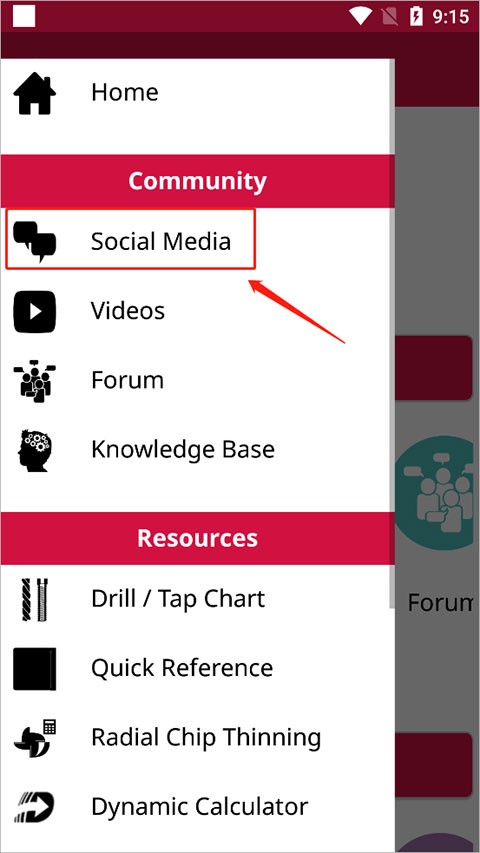 Mastercam Community截图4