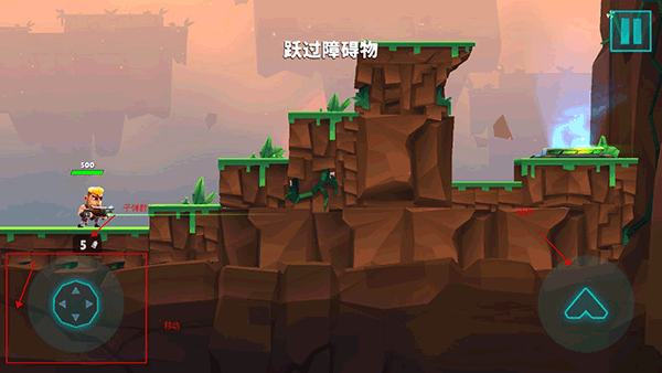 自动枪英雄内置菜单