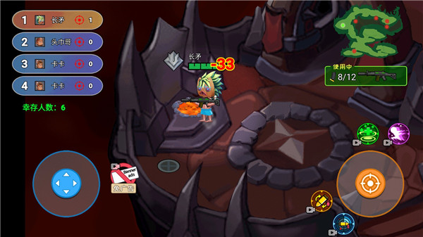 迷你世界之觉醒枪战最新版