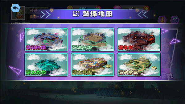 迷你世界之觉醒枪战最新版