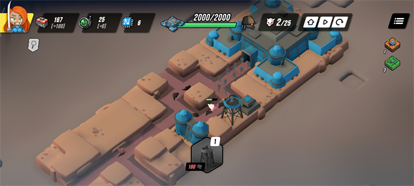 塔之统治内置菜单