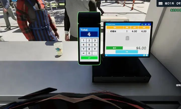 奶茶店模拟器截图5