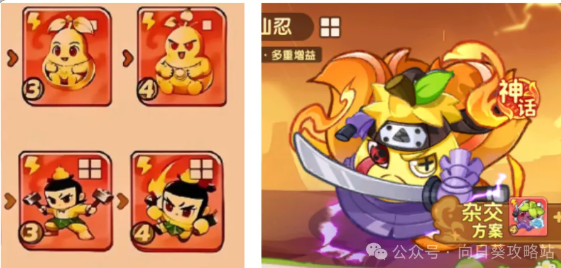 保卫向日葵电系葫芦娃新植物介绍攻略