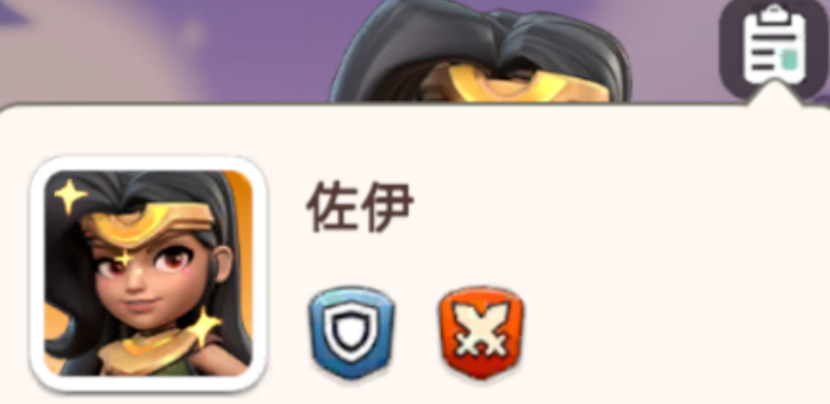 奔奔王国英雄转盘避坑指南攻略