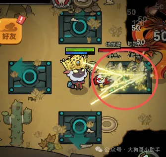 迷雾大陆S10魔王塔第一阶段通关小技巧