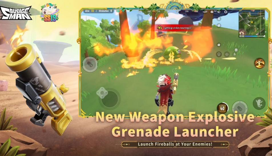 香肠派对国际服2026截图2