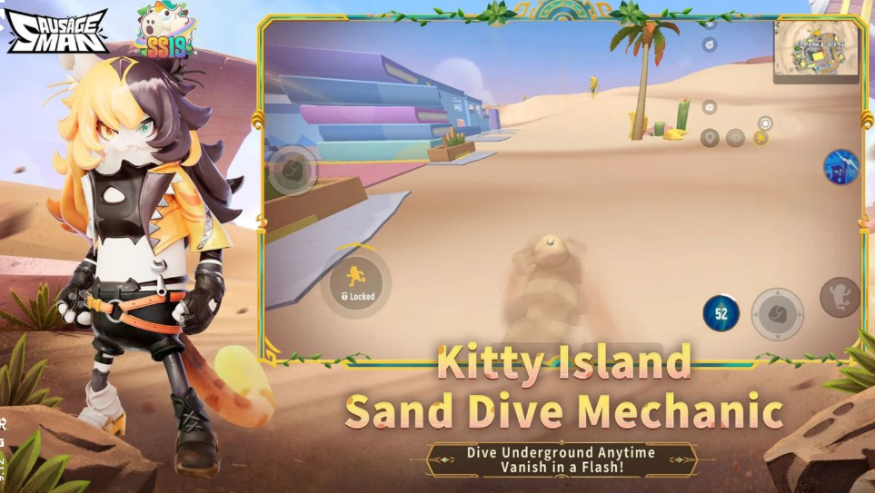 香肠派对国际服2026截图4