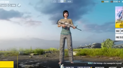 pubg体验服截图2