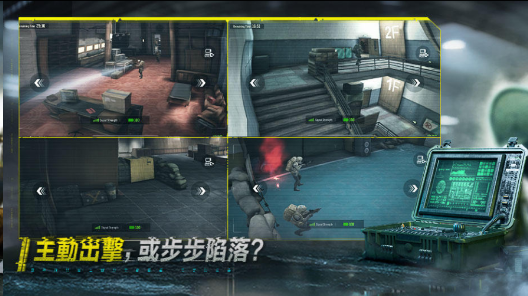 暗区突围国际服2026截图4