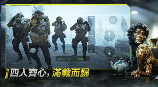 暗区突围国际服2026截图5