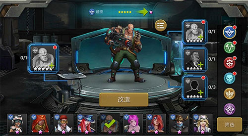 末日血战国际服