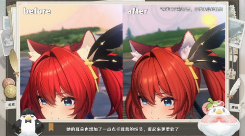 NEXON成为《蓝色星原：旅谣》韩国发行方，游戏在韩国开启首曝