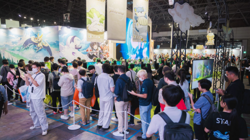 NEXON成为《蓝色星原：旅谣》韩国发行方，游戏在韩国开启首曝