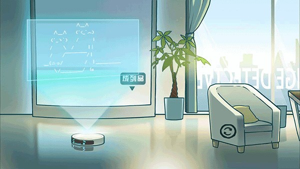 奇异侦探1截图2