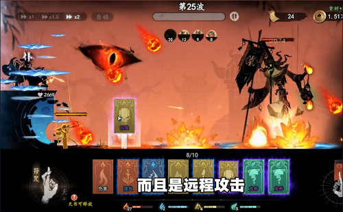 遗弃之地怎么扫荡主线关卡