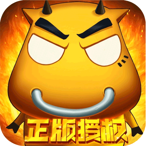 我叫MT口袋守卫战福利微端