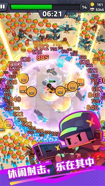 绝境突击者截图1