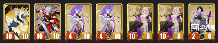 千机阵汉阵营屏障流玩法攻略