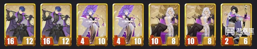 千机阵汉阵营屏障流玩法攻略