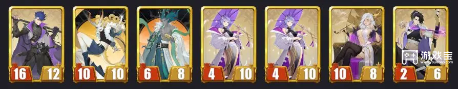 千机阵汉阵营屏障流玩法攻略