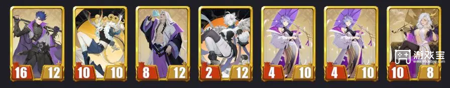 千机阵汉阵营屏障流玩法攻略