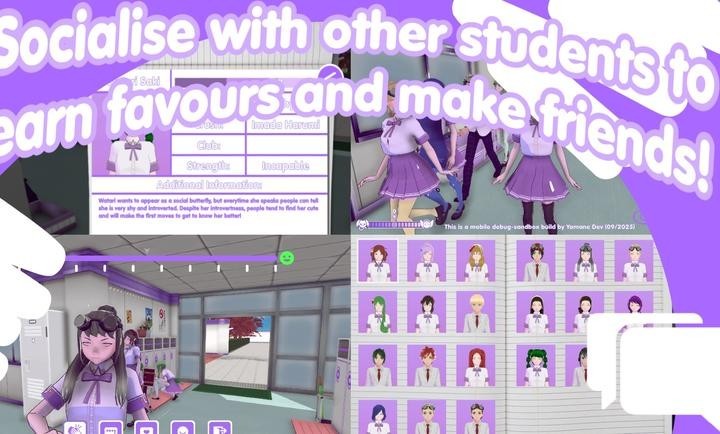 山根的病娇爱情生活截图1