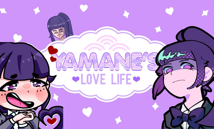 山根的病娇爱情生活截图3