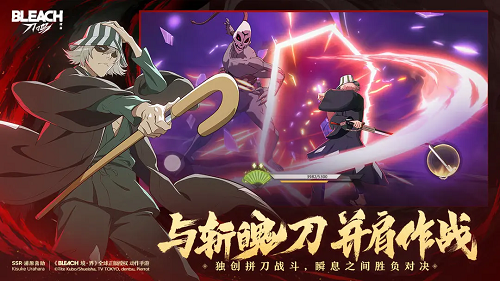 境界刀鸣礼包码大全一览2026