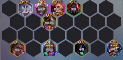 金铲铲之战s16诺克九五阵容推荐攻略