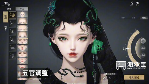 天下万象什么时候上线