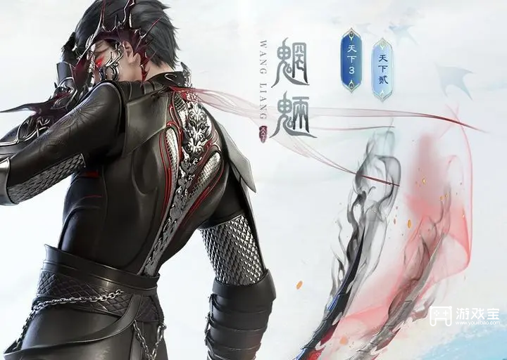 天下万象手游职业推荐攻略