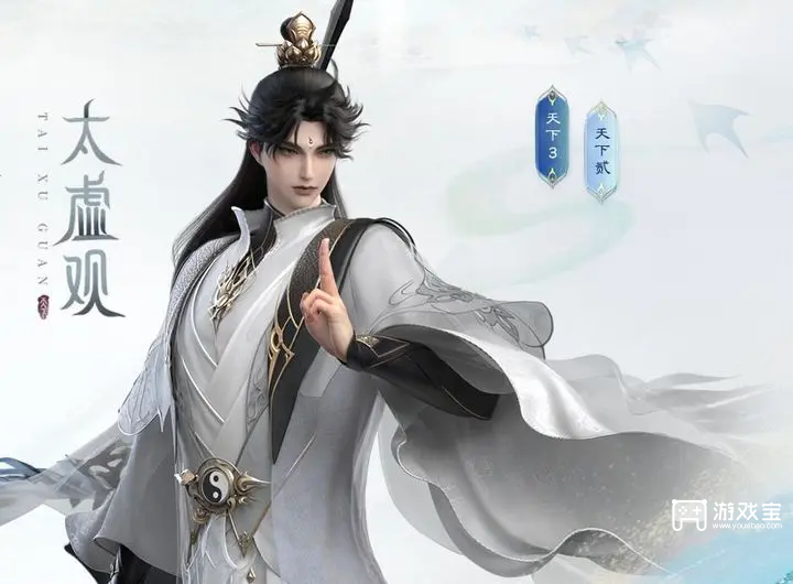 天下万象手游职业推荐攻略