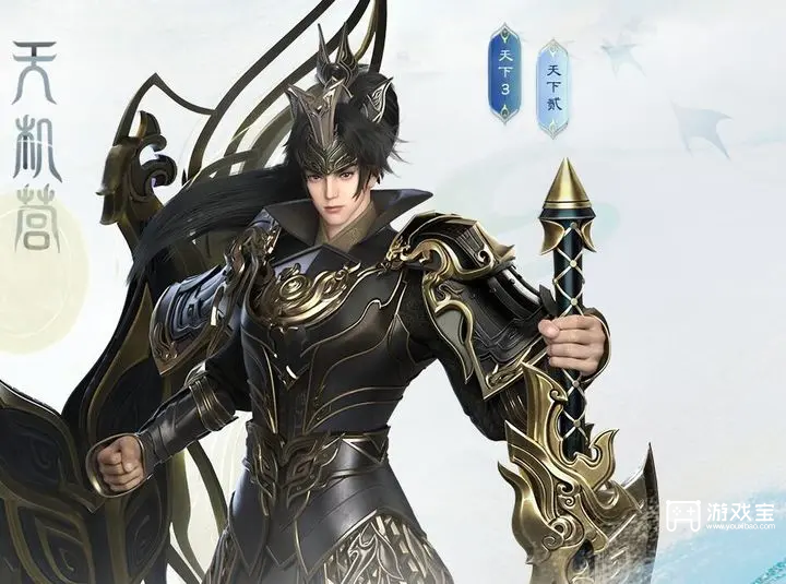 天下万象手游职业推荐攻略