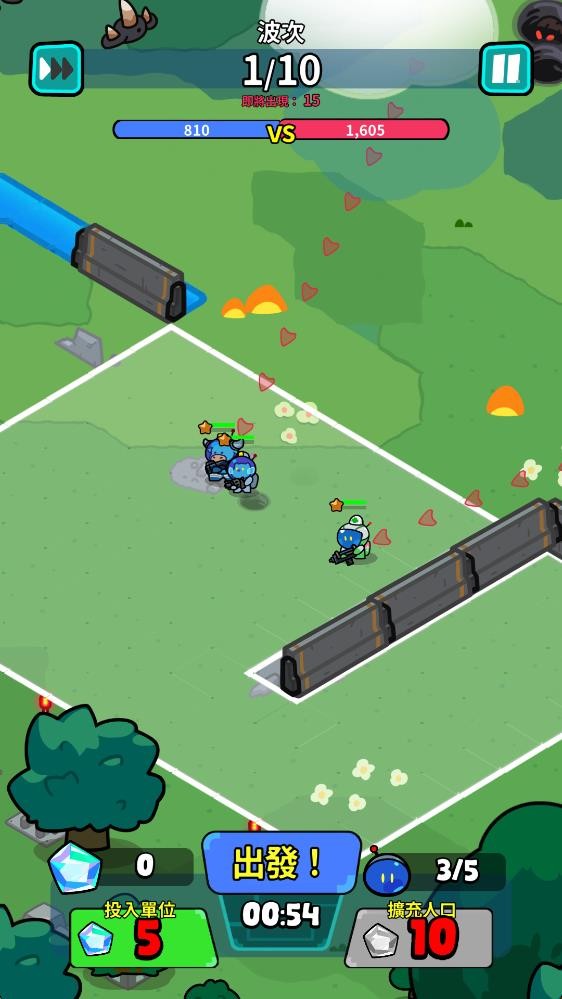 星际守卫者截图2