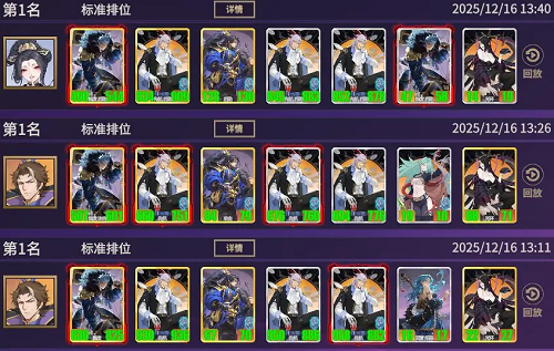 千机阵魏国阵营阵容推荐攻略