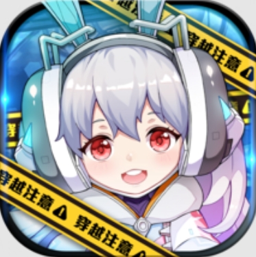 寻秦记港台测试服