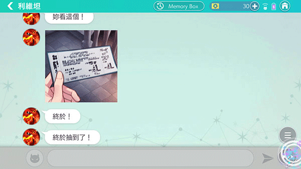 服从我至死不渝国际服