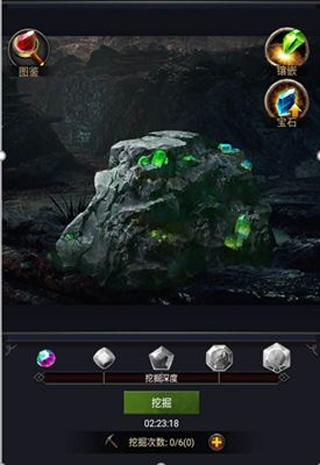 列王的纷争官方版