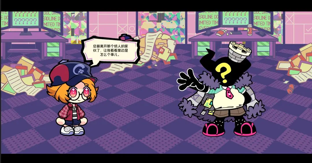 码上冒险物语截图4