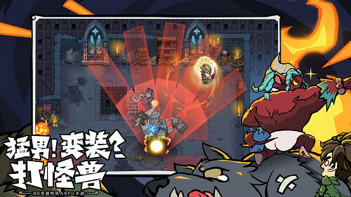 无尽探险队职业流派推荐攻略