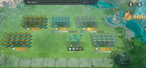 代号妖鬼敖广速攻流玩法攻略