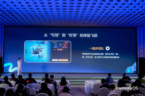 中国游戏产业年会：鸿蒙游戏生态迈入“体验引领”新阶段