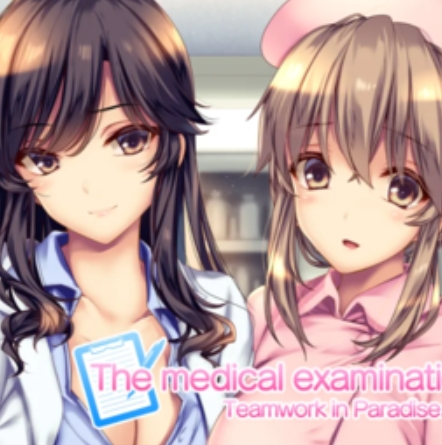 我和她们的研修日志