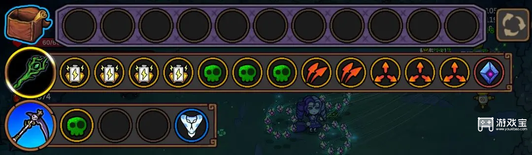 魔法工艺刷素材推荐构筑攻略